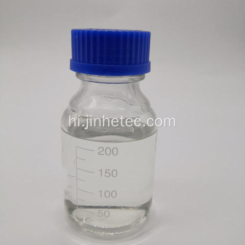 रासायनिक कैस 422-86-2 डियोक्टाइल टेरेफ्थेलेट डीओटीपी